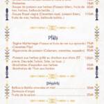 Menu My heritage Casablanca